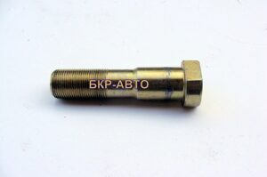 Болт еврошпилька МАЗ L=95 мм 9919-3104051