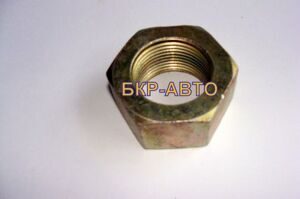 Гайка серьги петли прицепа СЗАП М44х2 8602-2707048