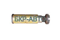 Палец реактивной штанги ЧМЗАП 603-2919034
